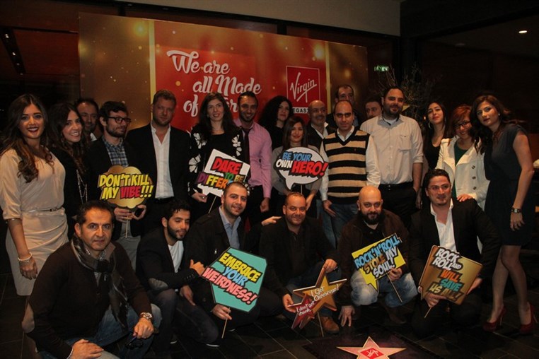 Virgin Megastore's Award Ceremony for the Achievements of 2014